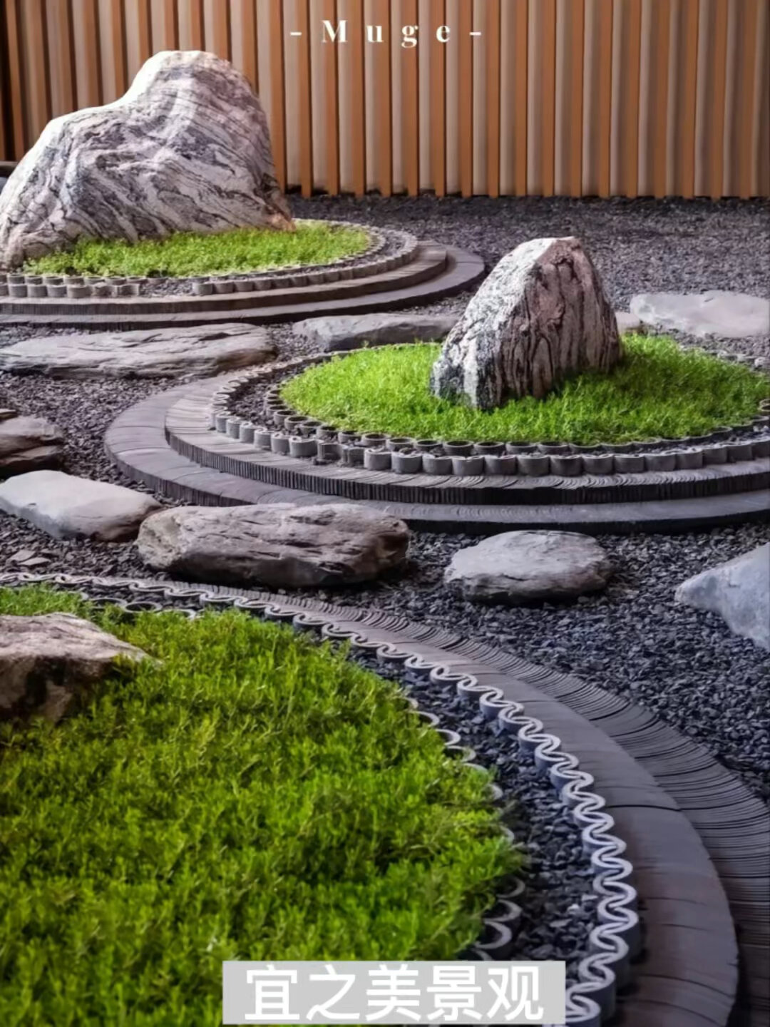 瓦片在花园景观设计中的应用