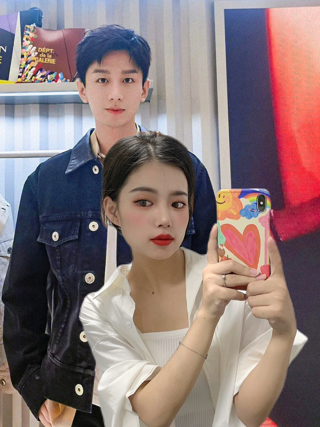 成毅的第10001位圈外女友