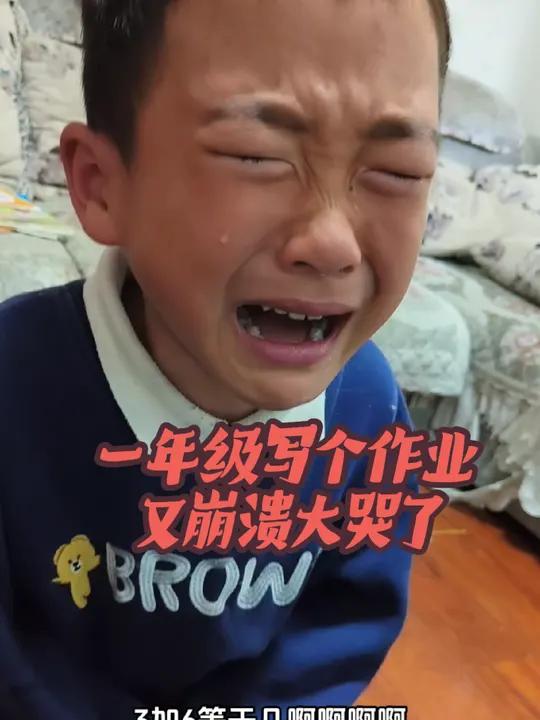 难道就必须上学吗?