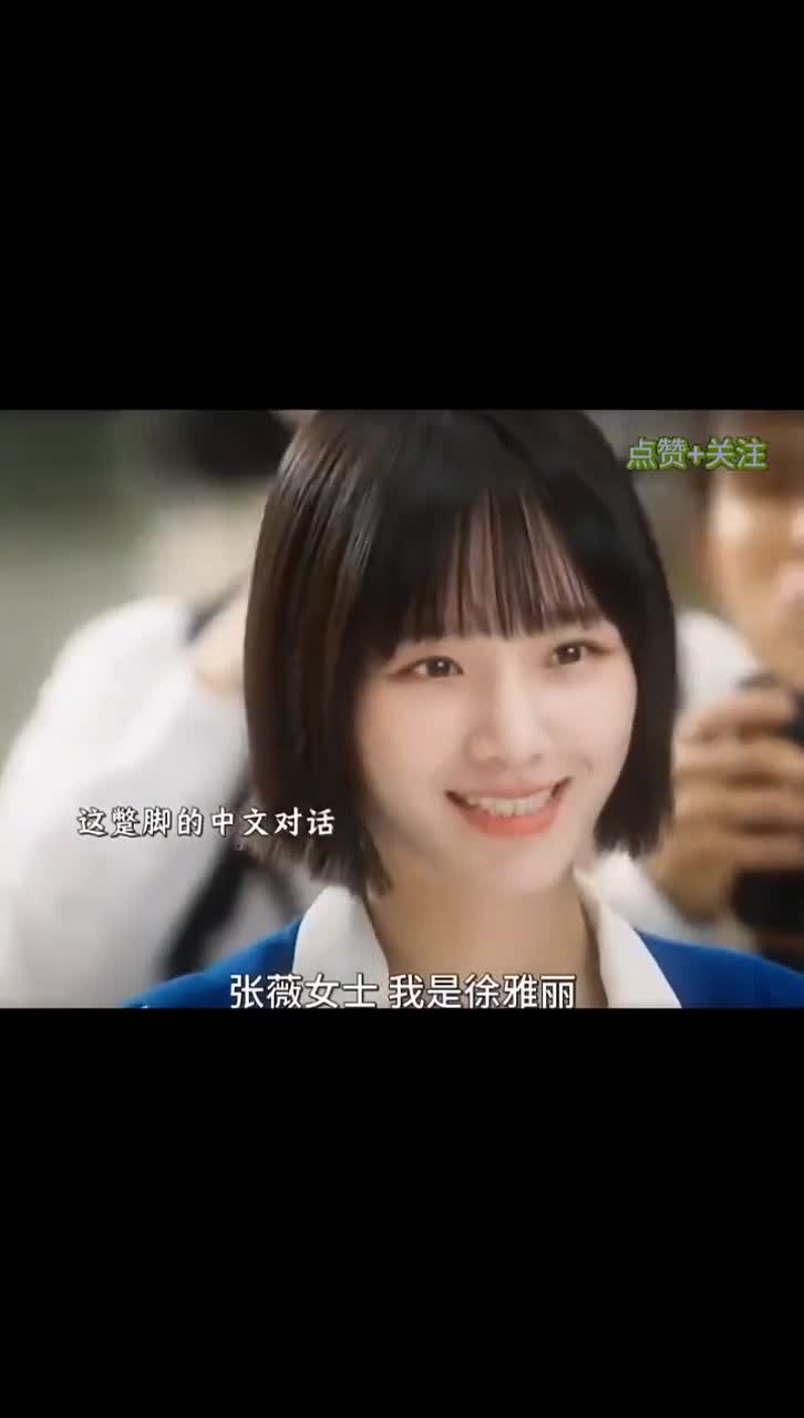 我的老爸是奇葩