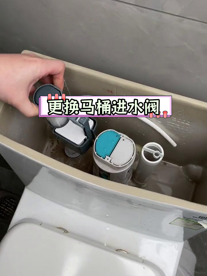 马桶漏水怎么修图解图片