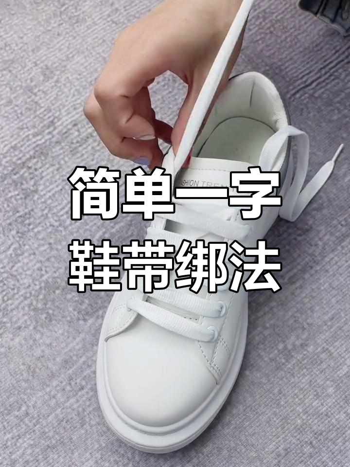 2025年10月25日 第31页