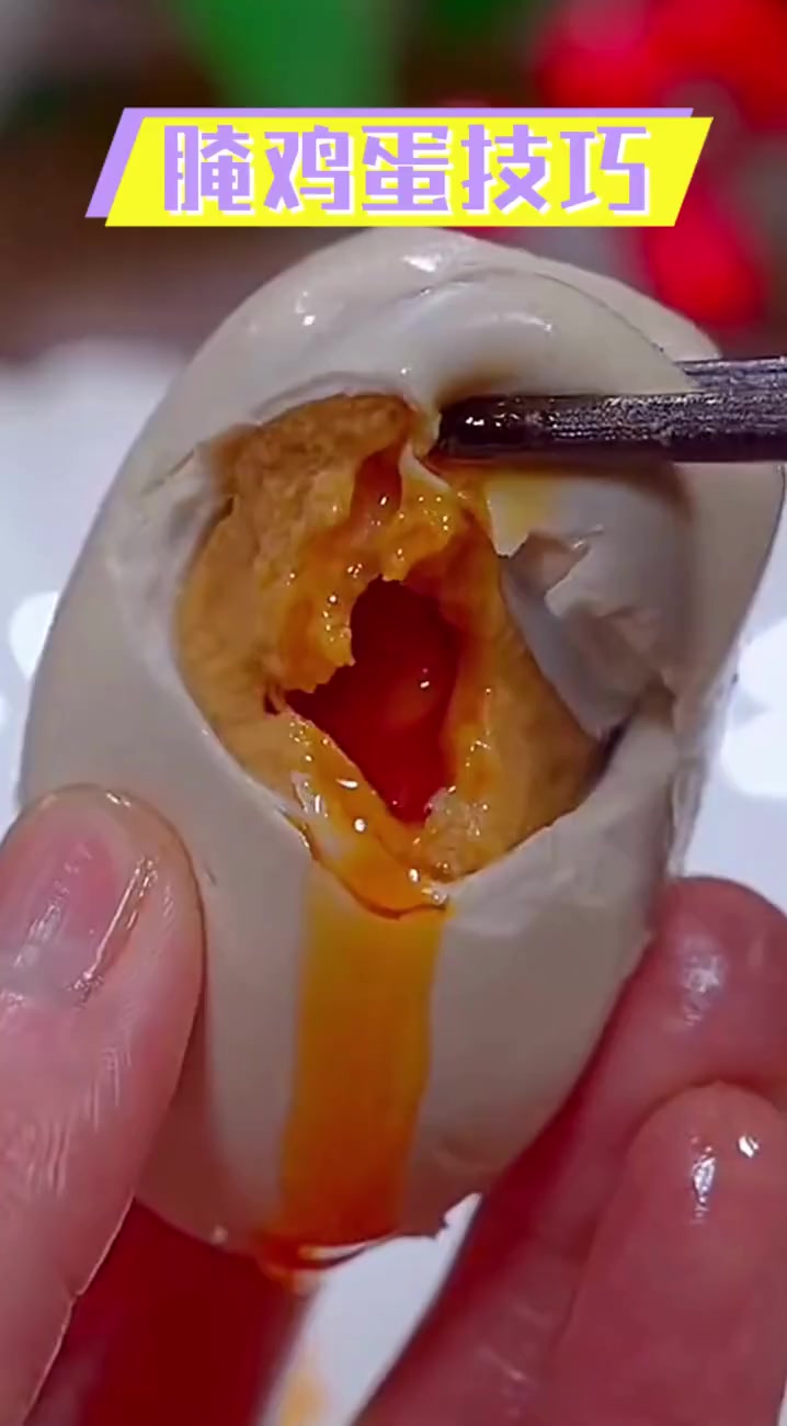 腌鸡蛋技巧