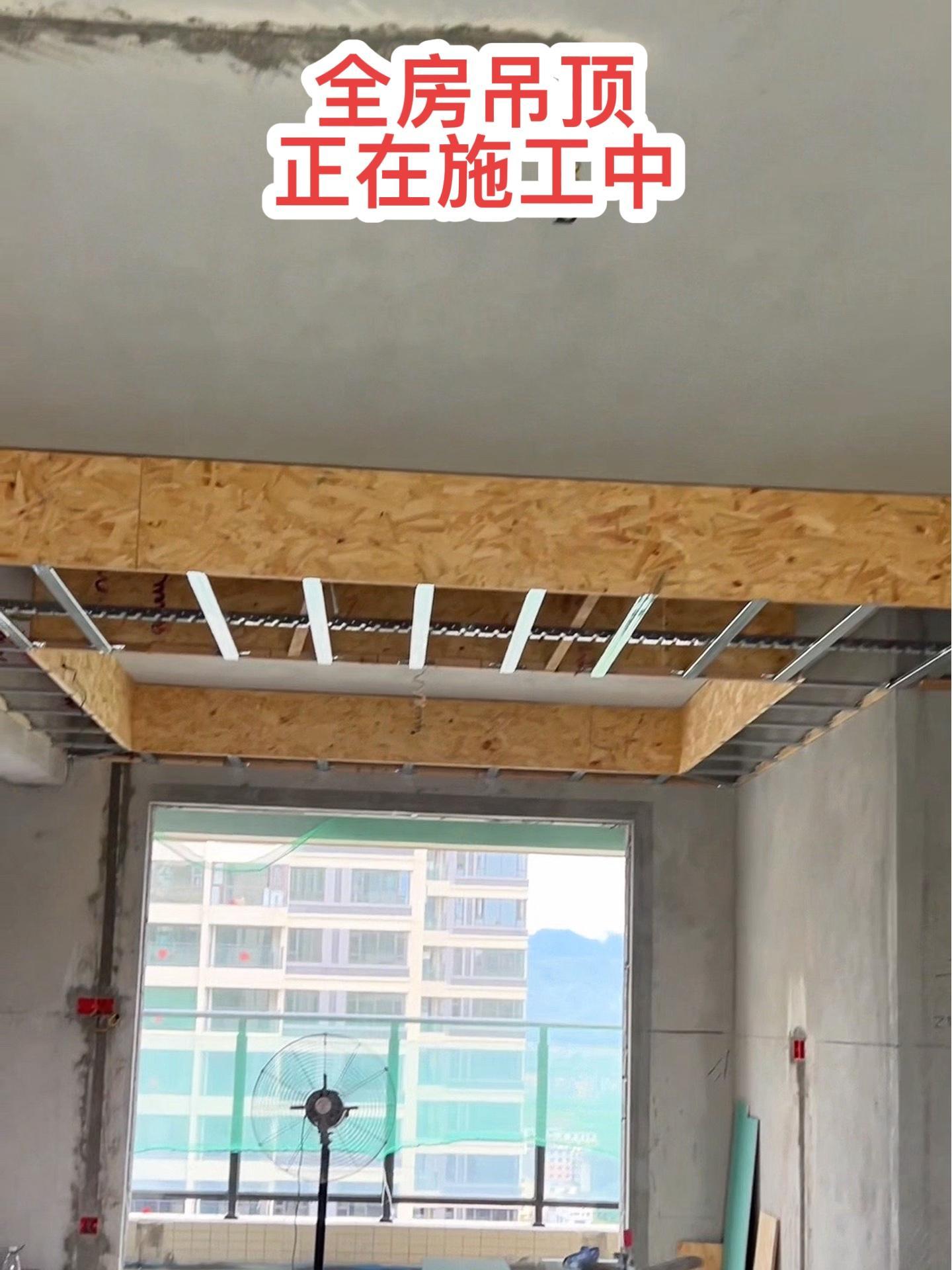 人来做更靠谱 盛世臻山府正在施工中