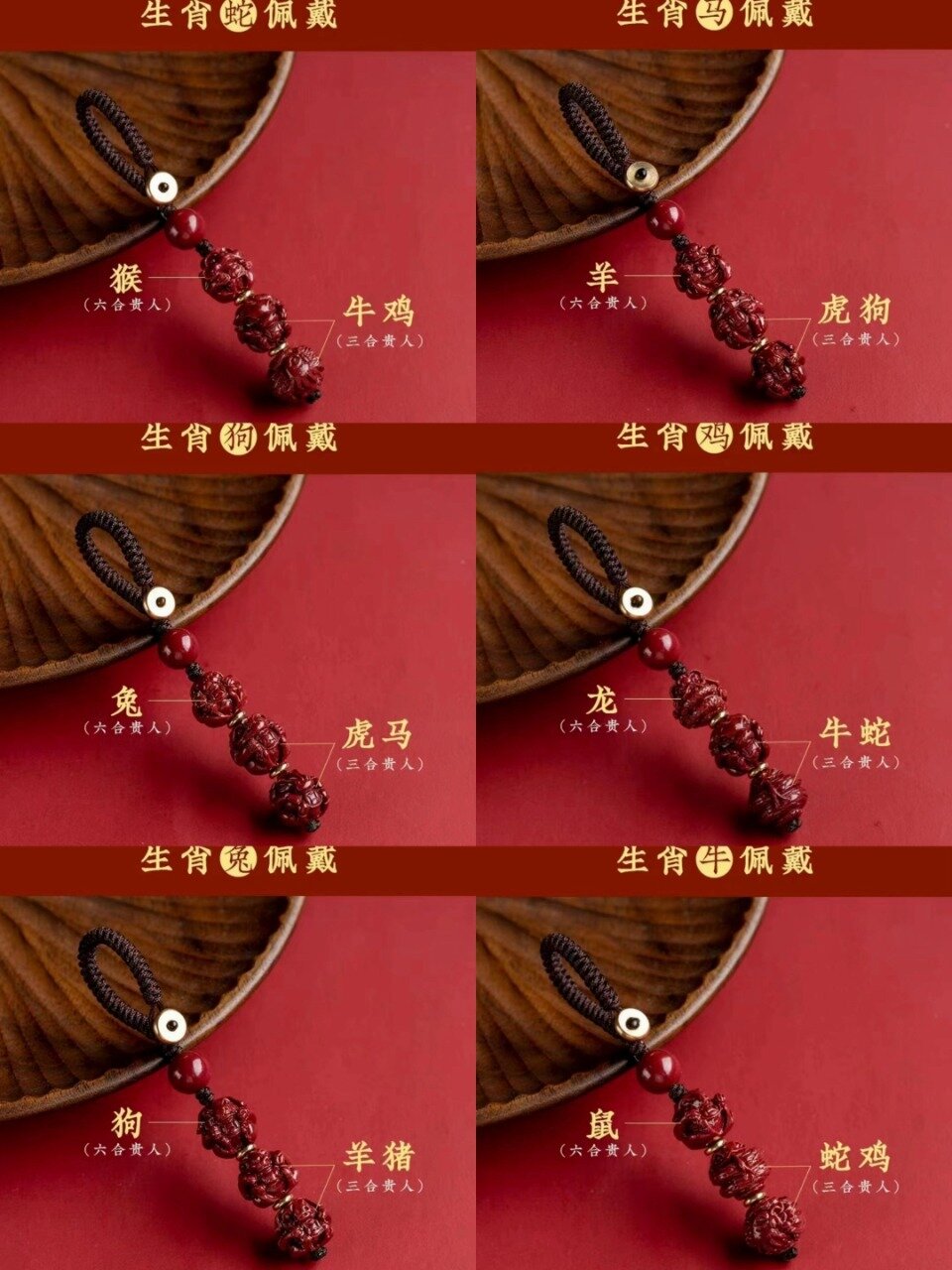 生肖龙76年21年运势(生肖龙76年21年运势怎么样)
