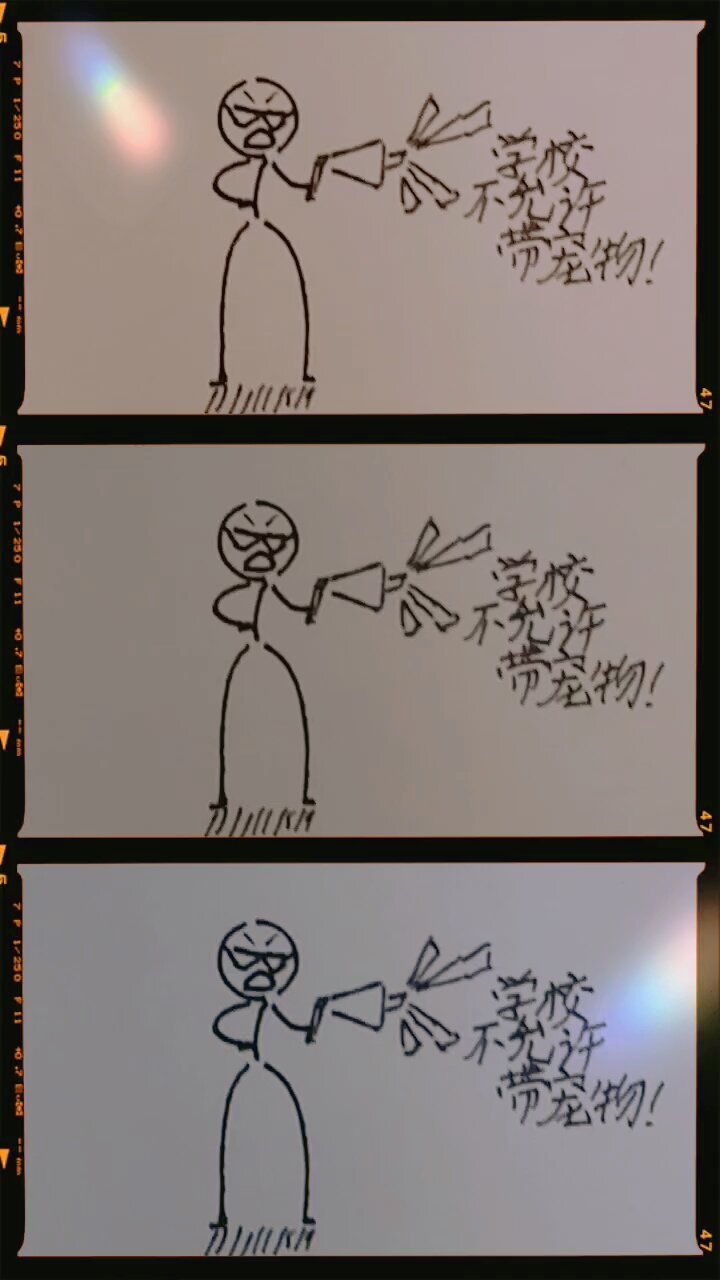 火柴人搞笑漫画