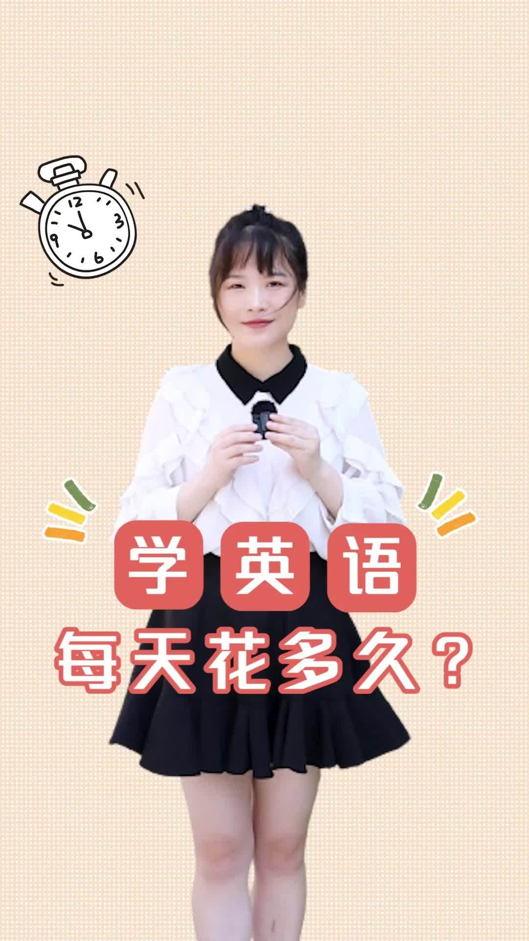 qq姐姐为你支招了,快来围观!专升本 专升本英语 老师日常 备考秘籍