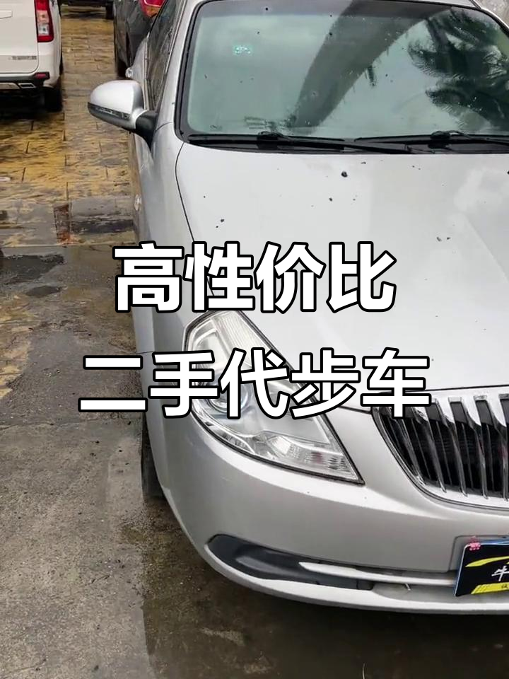 16万轿车合资车型