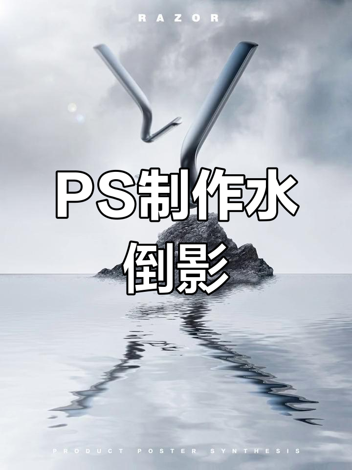 倒拍视频素材网站大全_倒拍视频素材网站大全免费