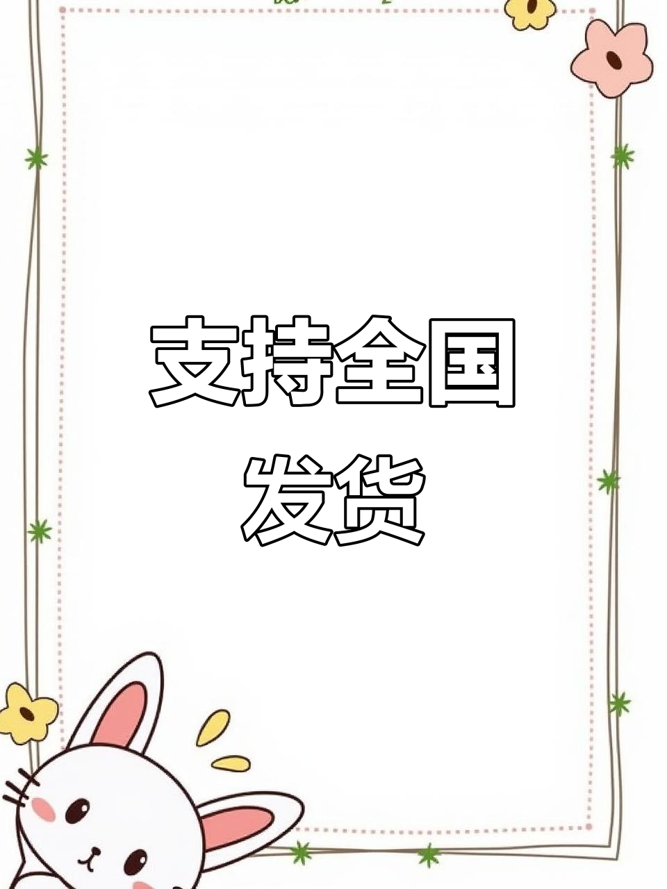 全国发货!螃蟹大量接单,现场实拍