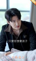 从前她爱他，他冷言冷语；如今她不爱了，他却说：我不能没有你