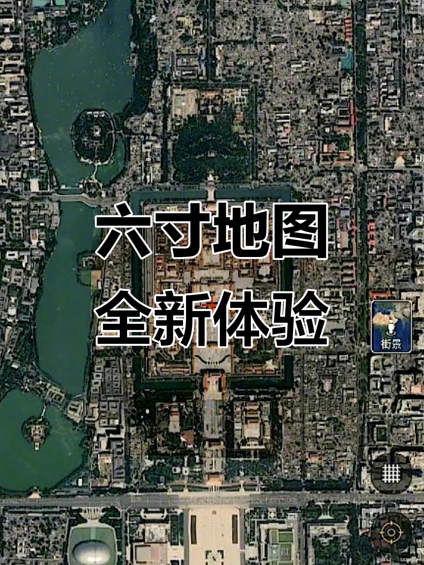 谷歌手机地图离线包，google地图离线地图
