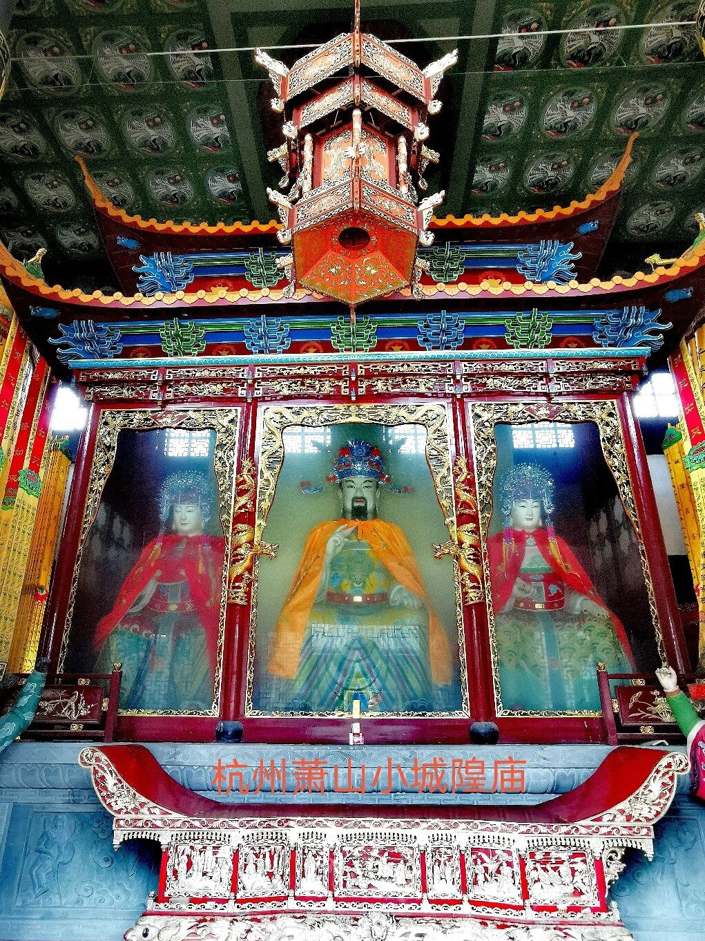 杭州萧山北干山南的千年小城隍庙