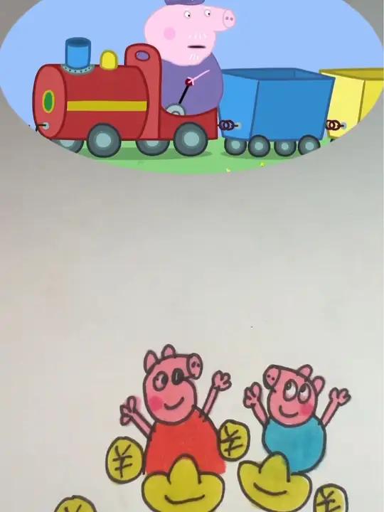 小猪佩奇动画片 一学就会的简笔画 看动画学画画