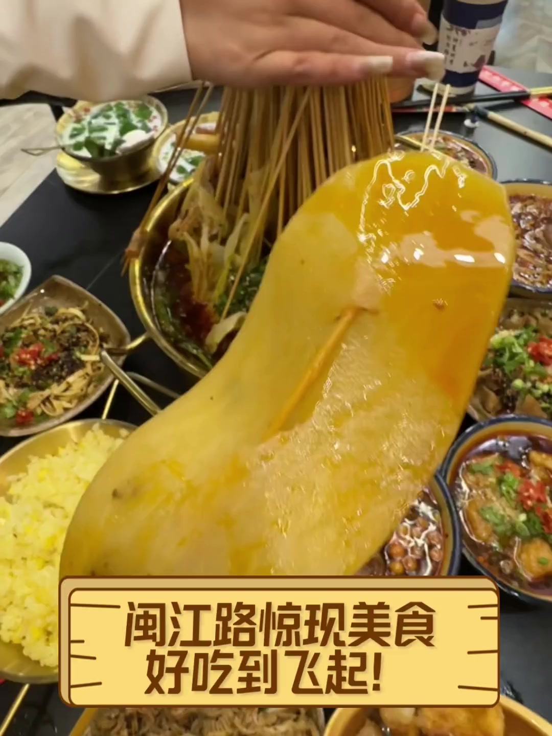 闽江路美食街（闽江路美食街的推荐理由和历史背景） 闽江路美食街（闽江路美食街的保举
来由
和汗青
配景
）《闽江路美食街怎么样》 美食资讯