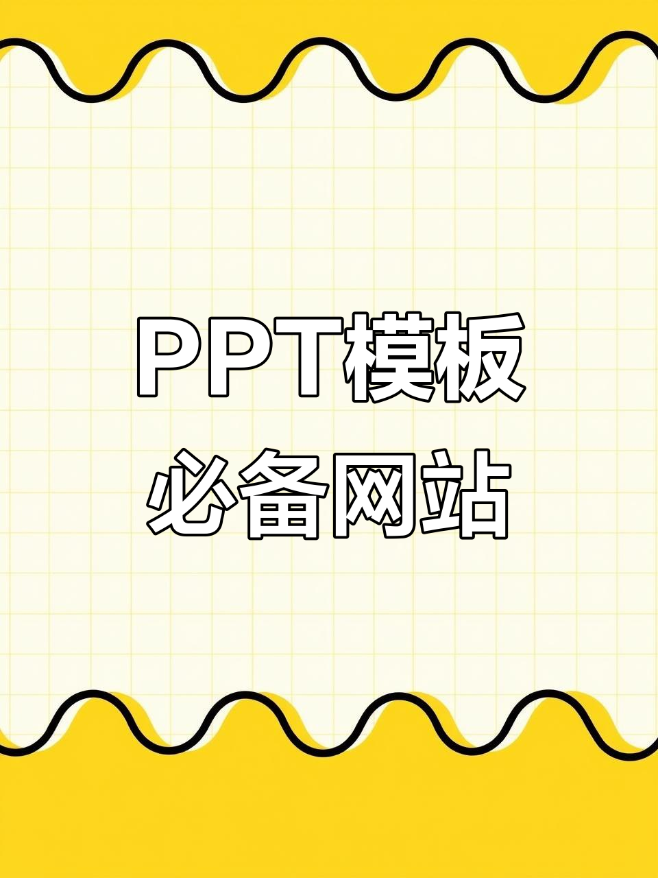 网站素材,高清视频网站素材 网站素材,高清视频网站素材
