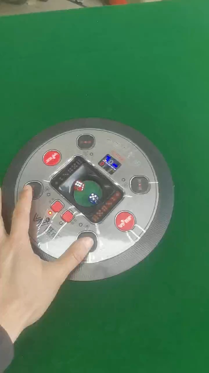 麻将机档位调试