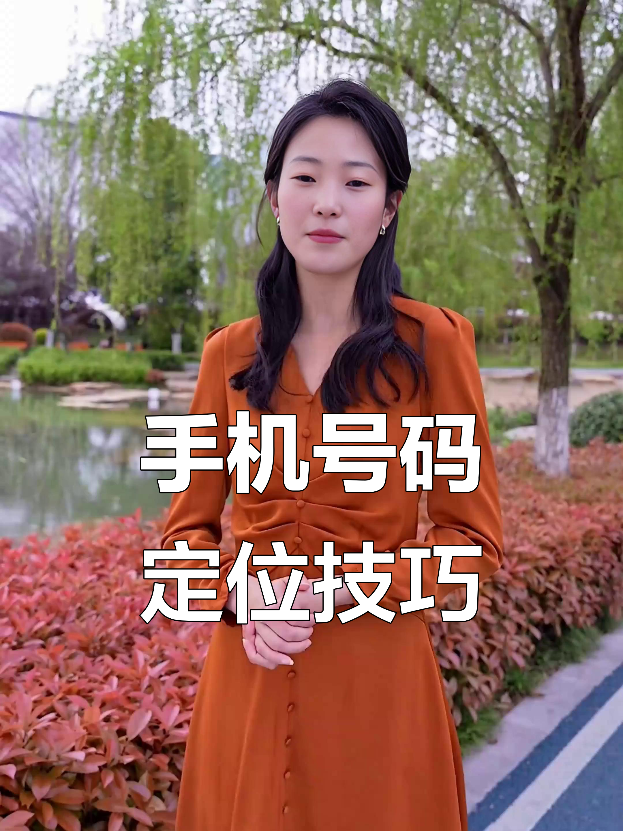 网络电话指定地方号码是什么意思呀怎么设置 网络电话指定地方号码是什么意思呀怎么设置