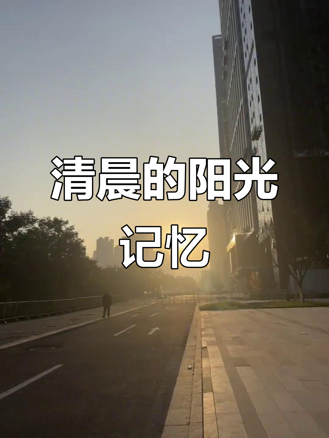 1080_1440竖版 竖屏gif 动态图 动图