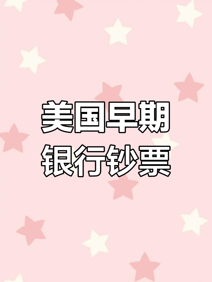 美卡币，美卡币怎么消失了