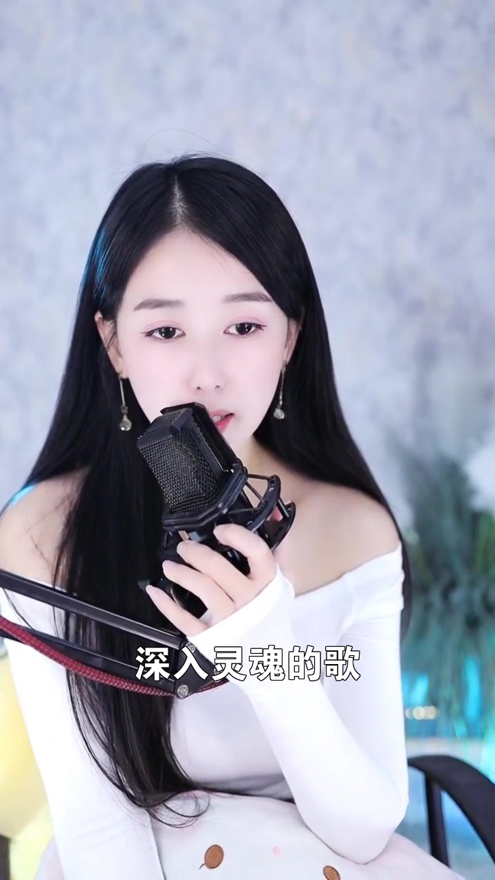 晨一口口 点击头像进入直播间等风也等你!