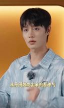在古偶小考中，柯淳搭戏杨肸子演绎兄妹离别情节。刘涛看完感叹两人表演确实让人心碎。尔冬升也对柯淳哭戏中体现出的破碎感表示认可，并给出晋级贴纸