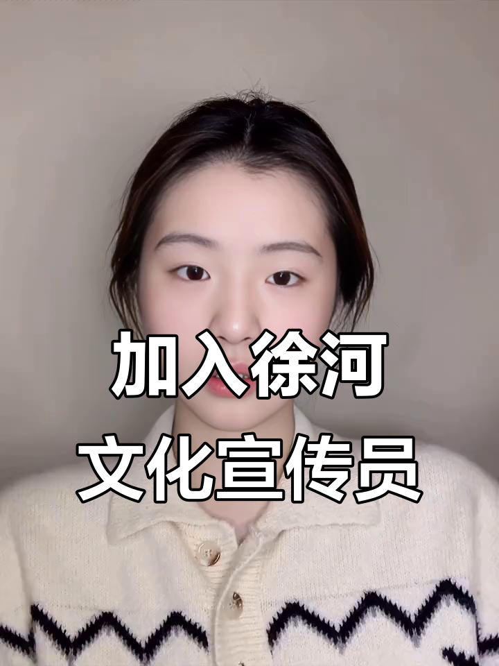 文化兼职怎么找 文化兼职怎么找