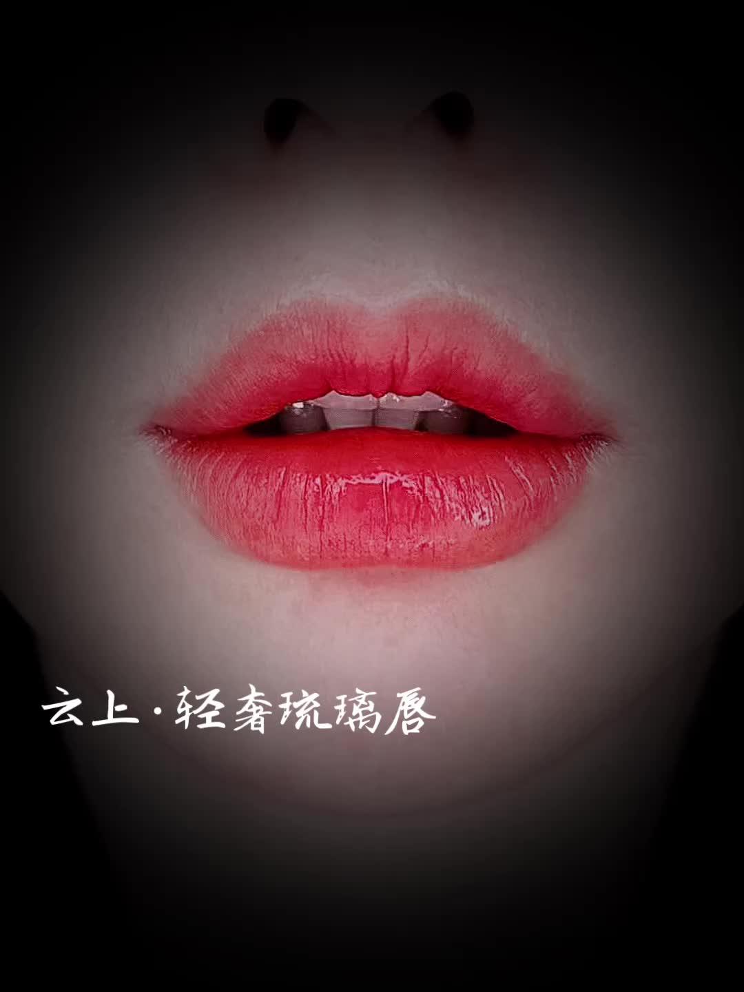 抖音喷嘴唇=抖音里的口气喷雾怎么样