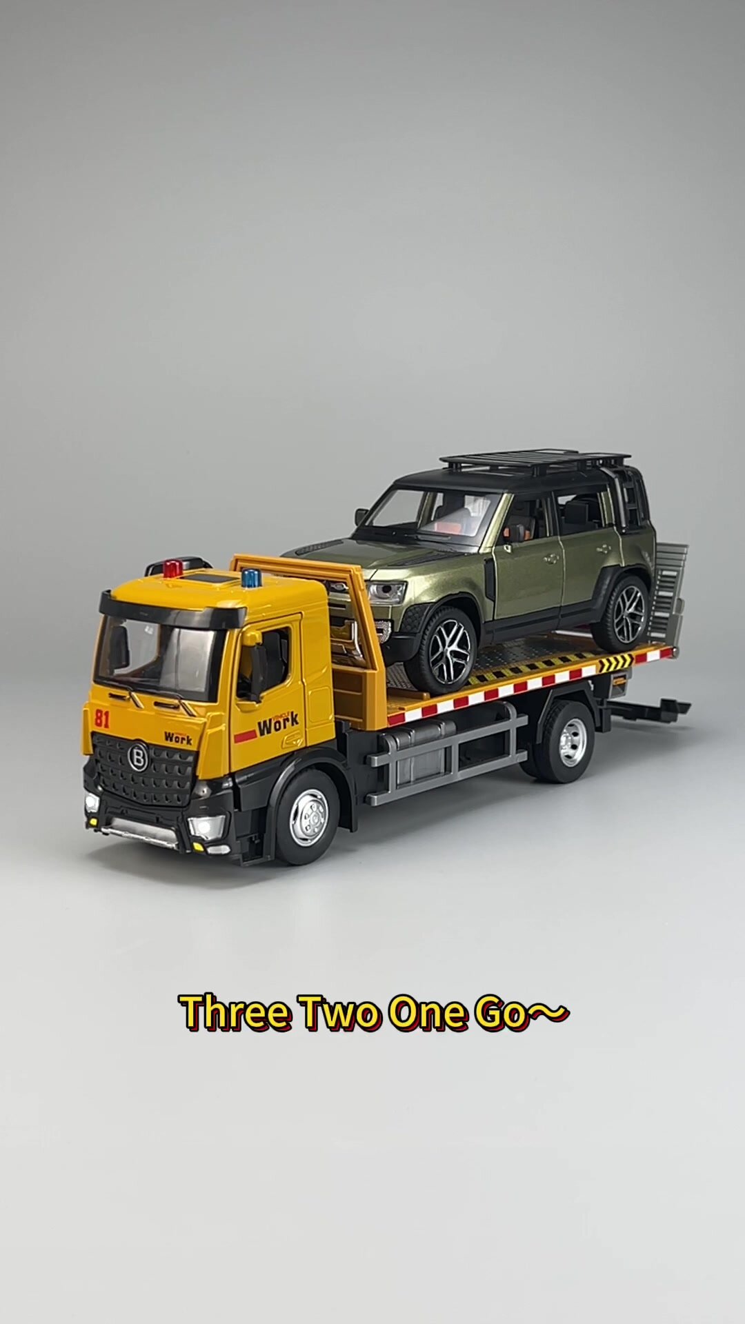 小盆友们喜欢的合金平板拖车玩具来啦