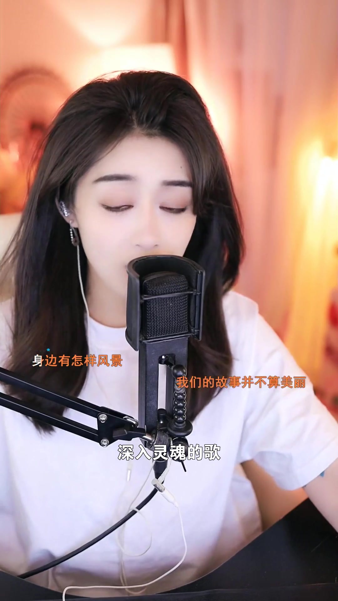 奇领小乔 进直播间可以点歌哦!