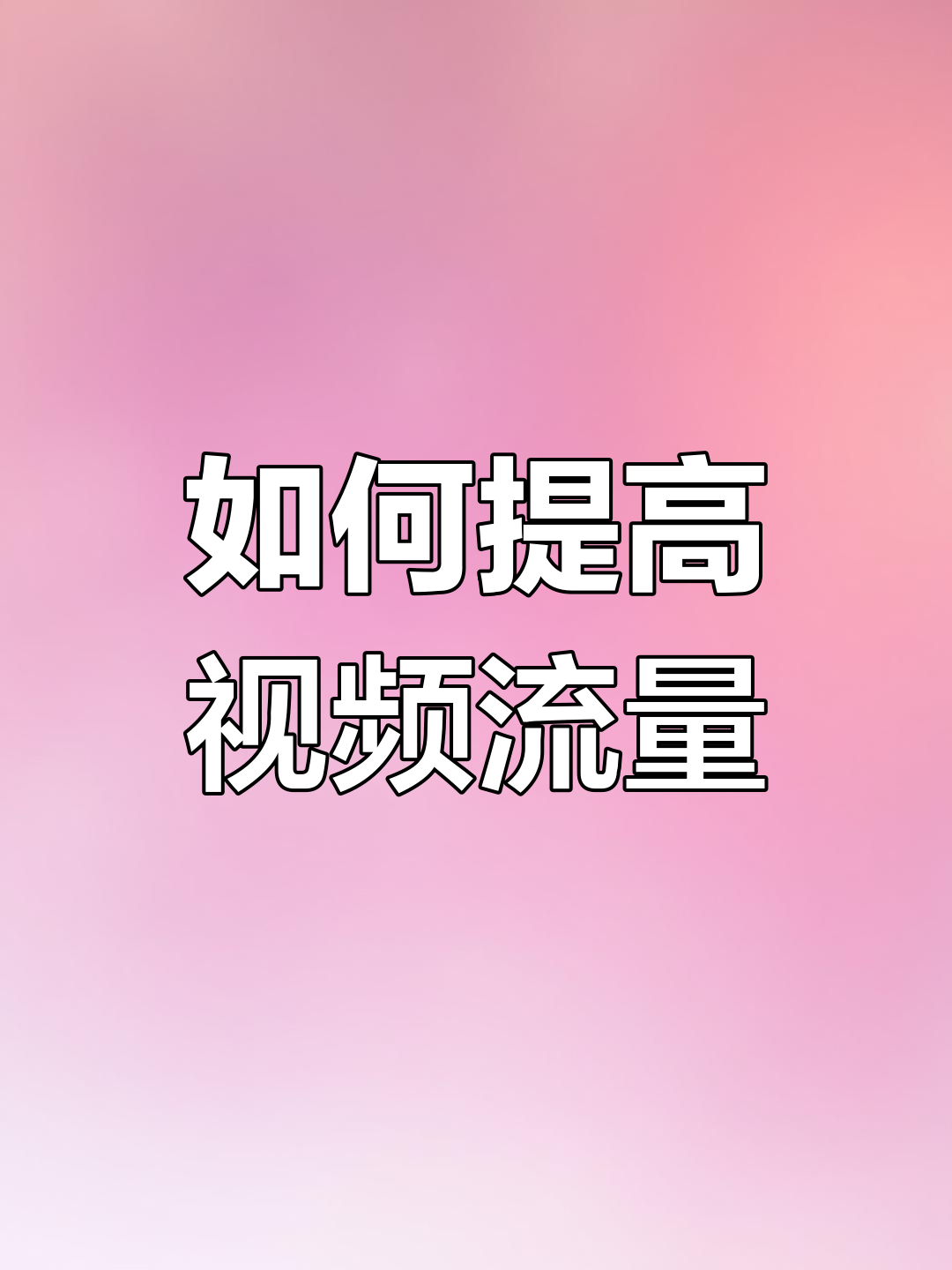 跨境电商综试区再扩容 新增哈尔滨等15个试点城市