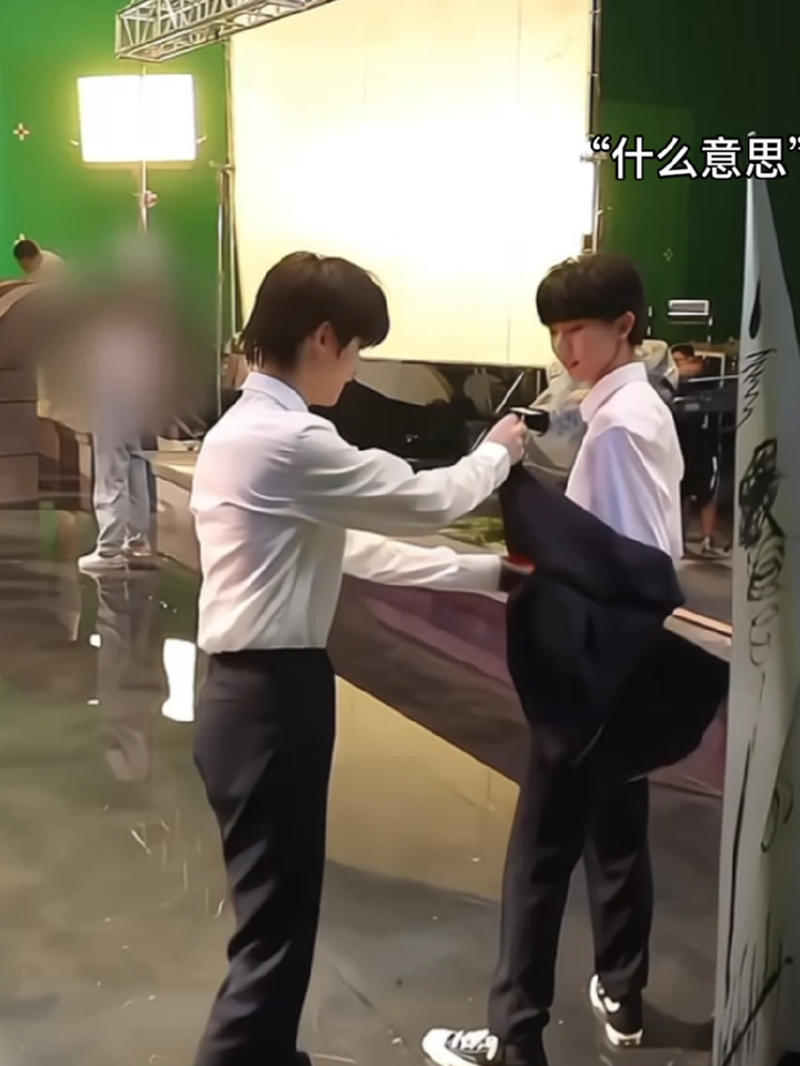 马哥好福气 马嘉祺丁程鑫