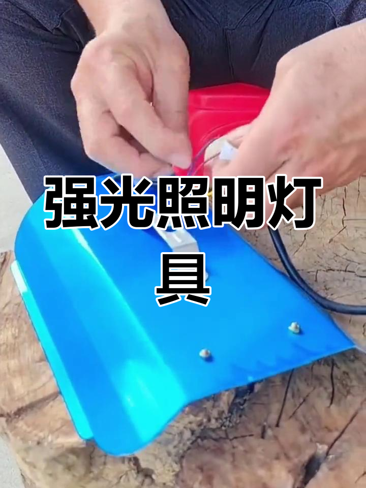 高亮度led碘钨灯,工地照明新选择