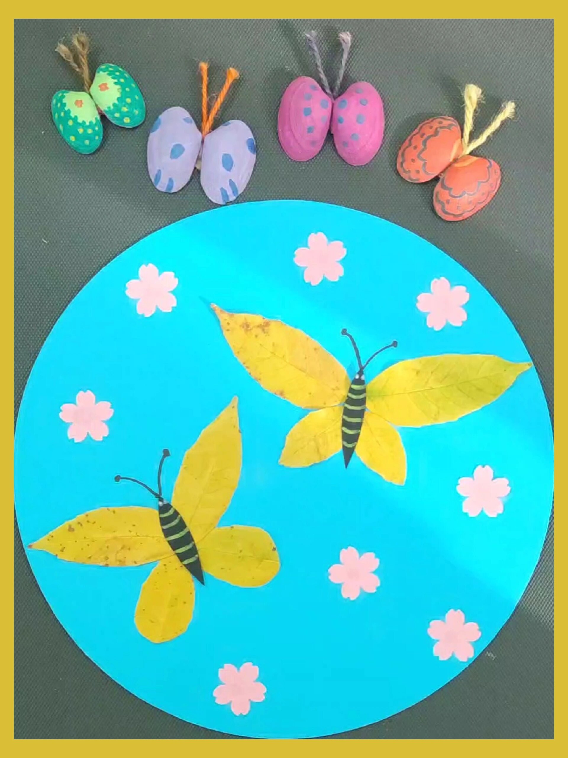 创意美术树叶贴画