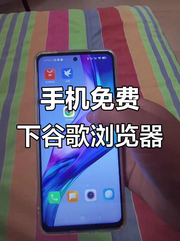 可以打免费的网络电话软件推荐下载苹果 可以打免费的网络电话软件推荐下载苹果