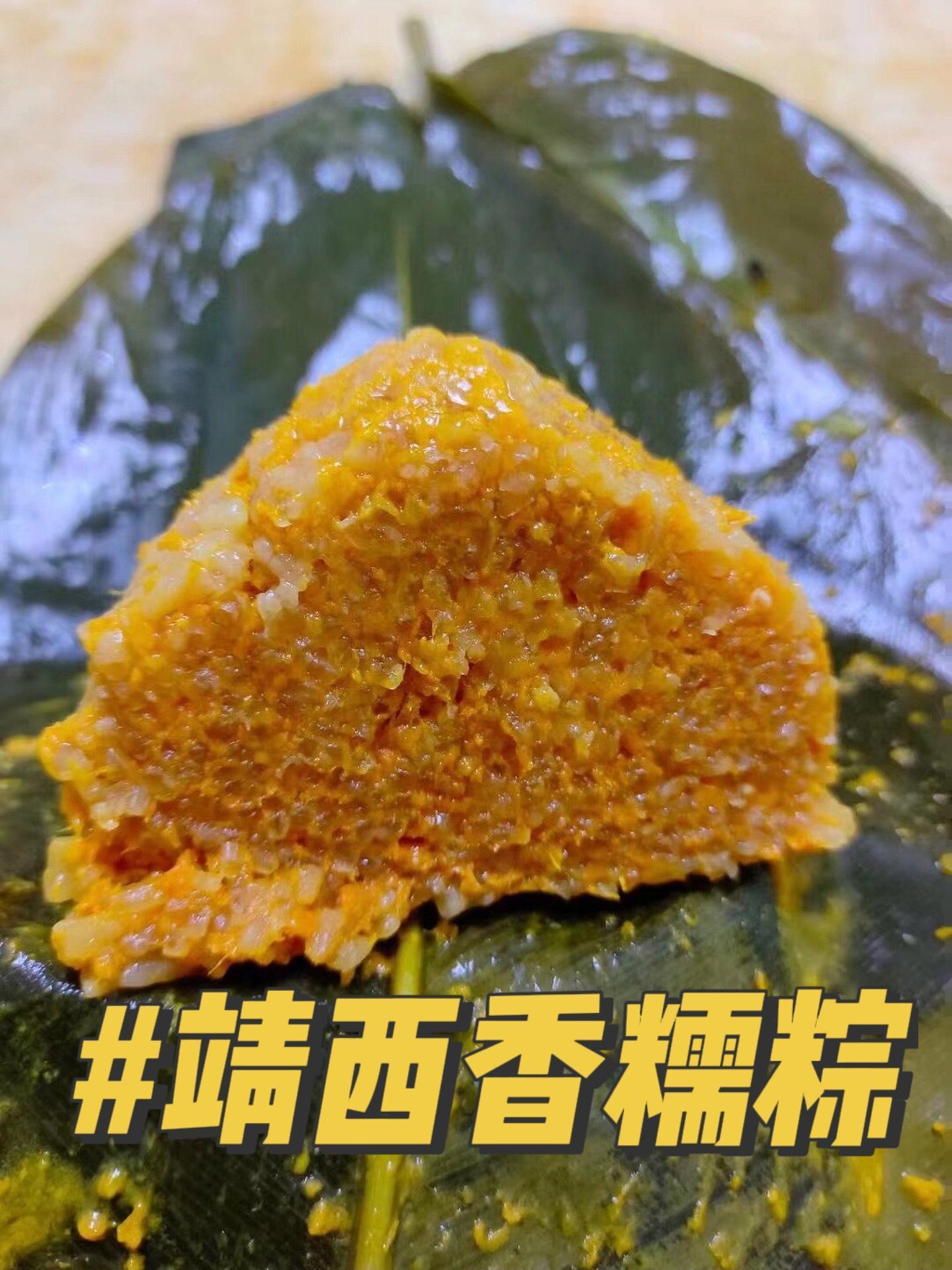 美食篇之靖西香糯粽 纯手工制作美食 地方特色美食 粽叶飘香 家乡特色