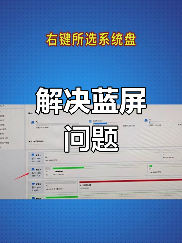 关于解决0x8007007e错误的方法的信息