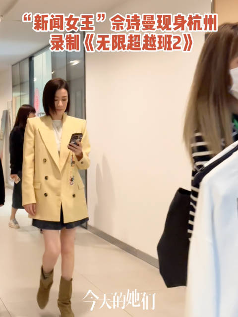 每天19:30,锁定浙江卫视中国蓝剧场《今天的她们》,解锁无限美味!