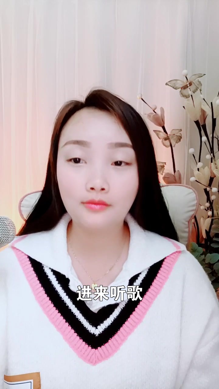 杨依 现在漂亮好看的直播都没人看了吗