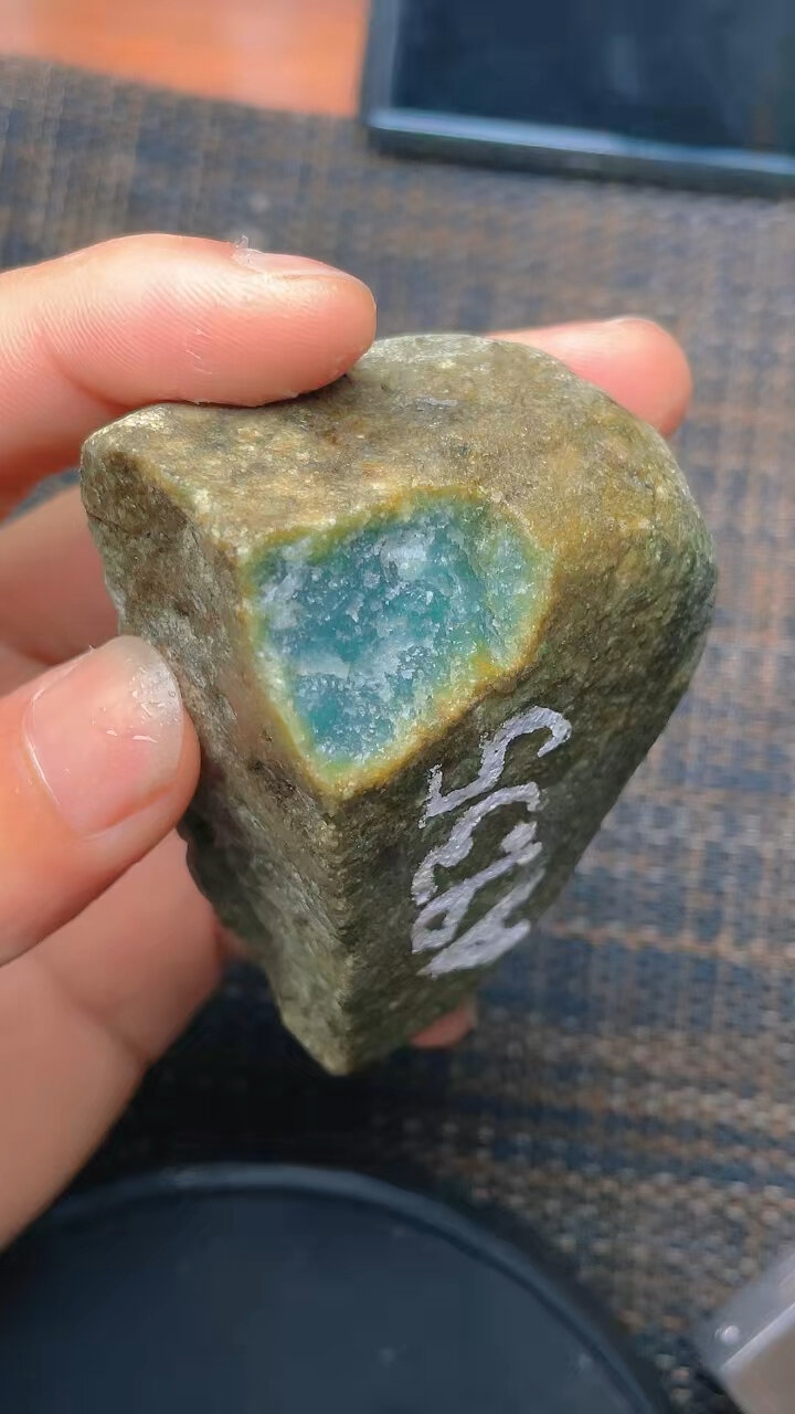 莫西沙冰料,黄雾底下藏高货