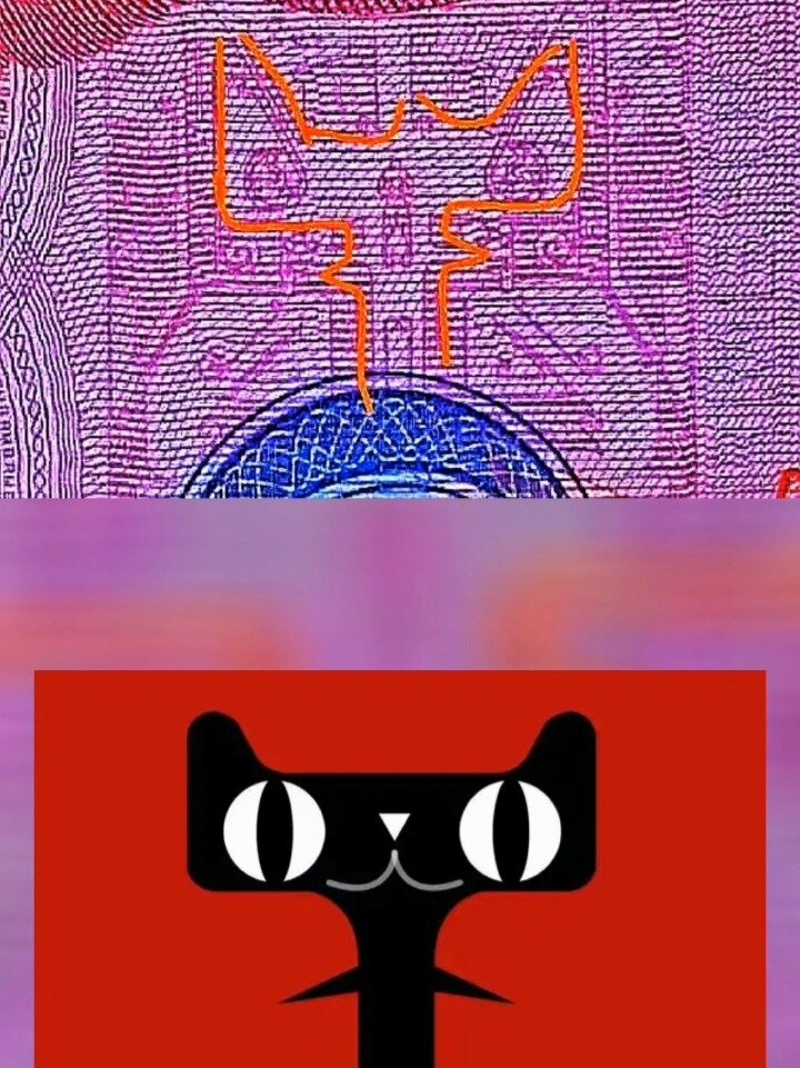 第五套百元人民币中发现了天猫的logo