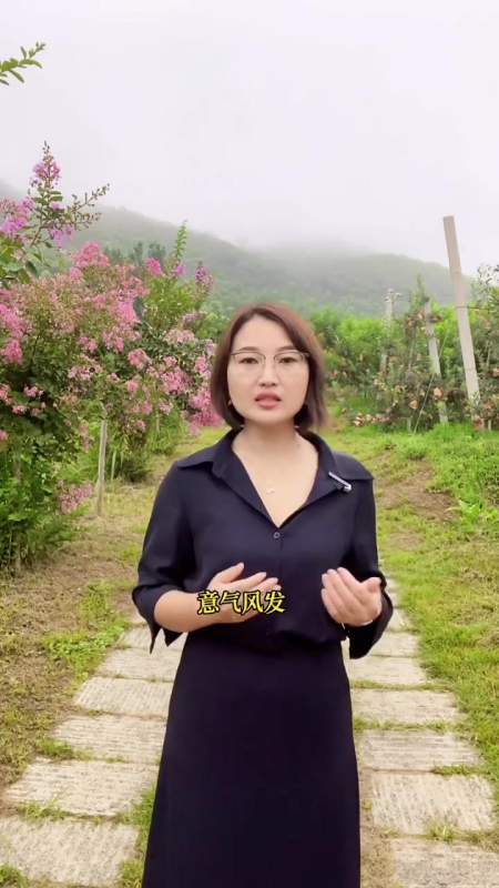 小庄导游:一个男人既有白月光,又有贤妻,还有红颜知己-度小视