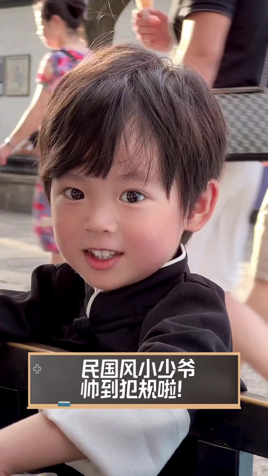 小少爷茶又乖