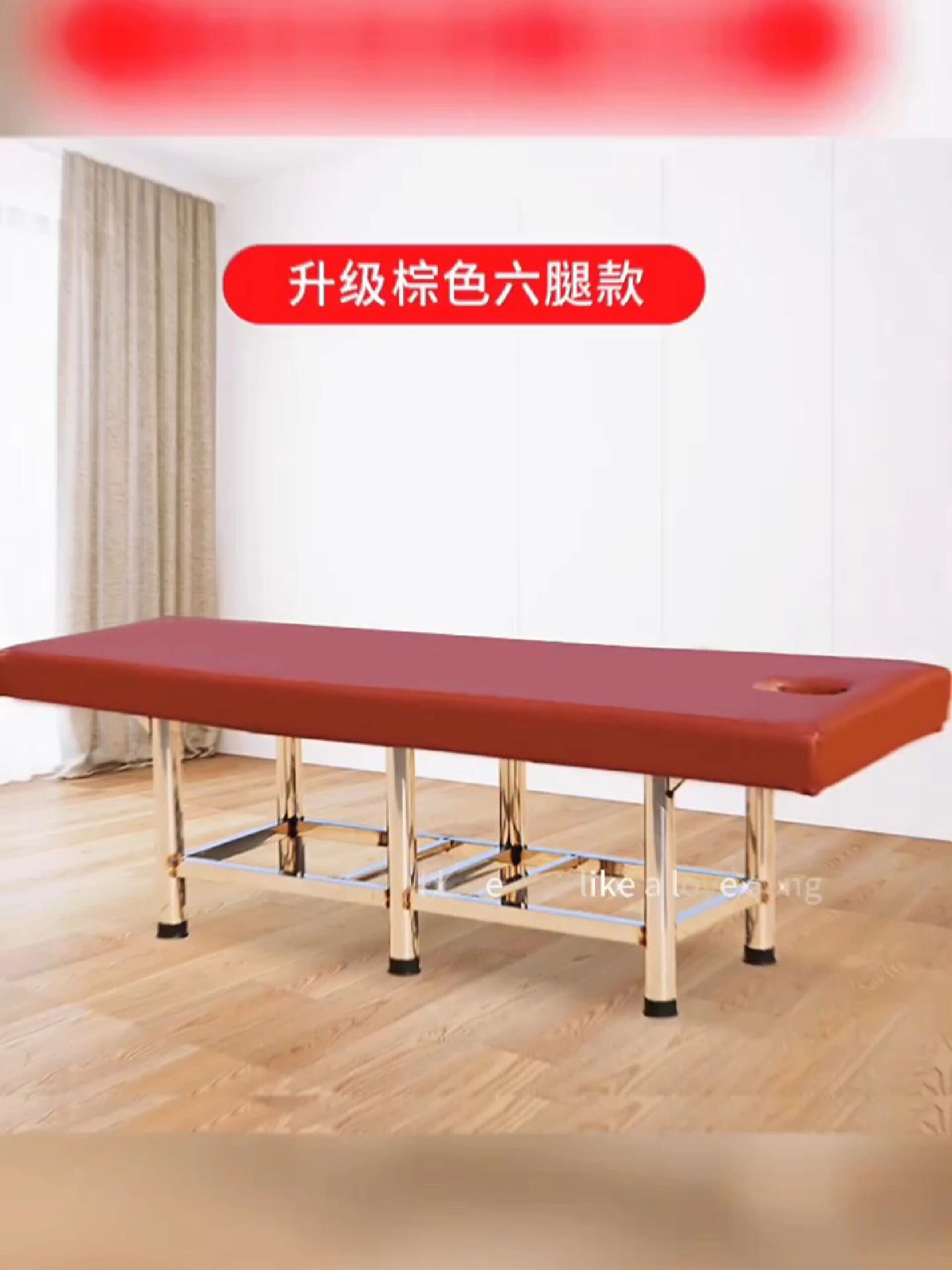 不锈钢整体焊接搓背床浴室专用搓澡床洗澡床-度小视