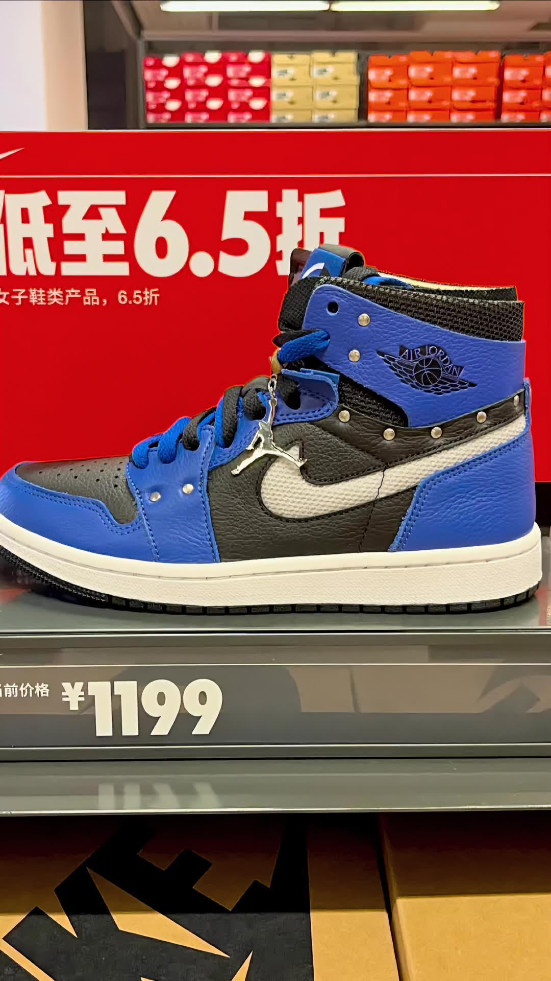 女子aj1冰蓝配色奥莱上新这颜值怎么样奥特莱斯折扣店哎呦喂你鞋真