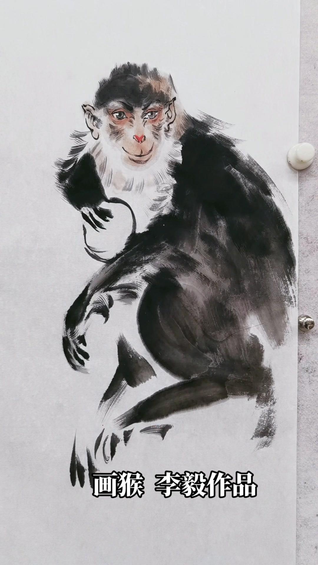 近代画猴的著名画家图片