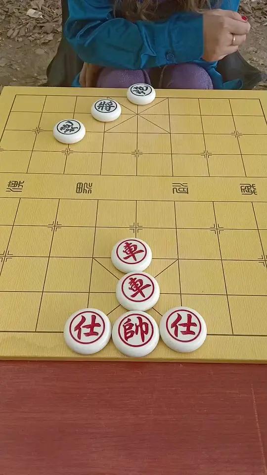 街头象棋从宽图片