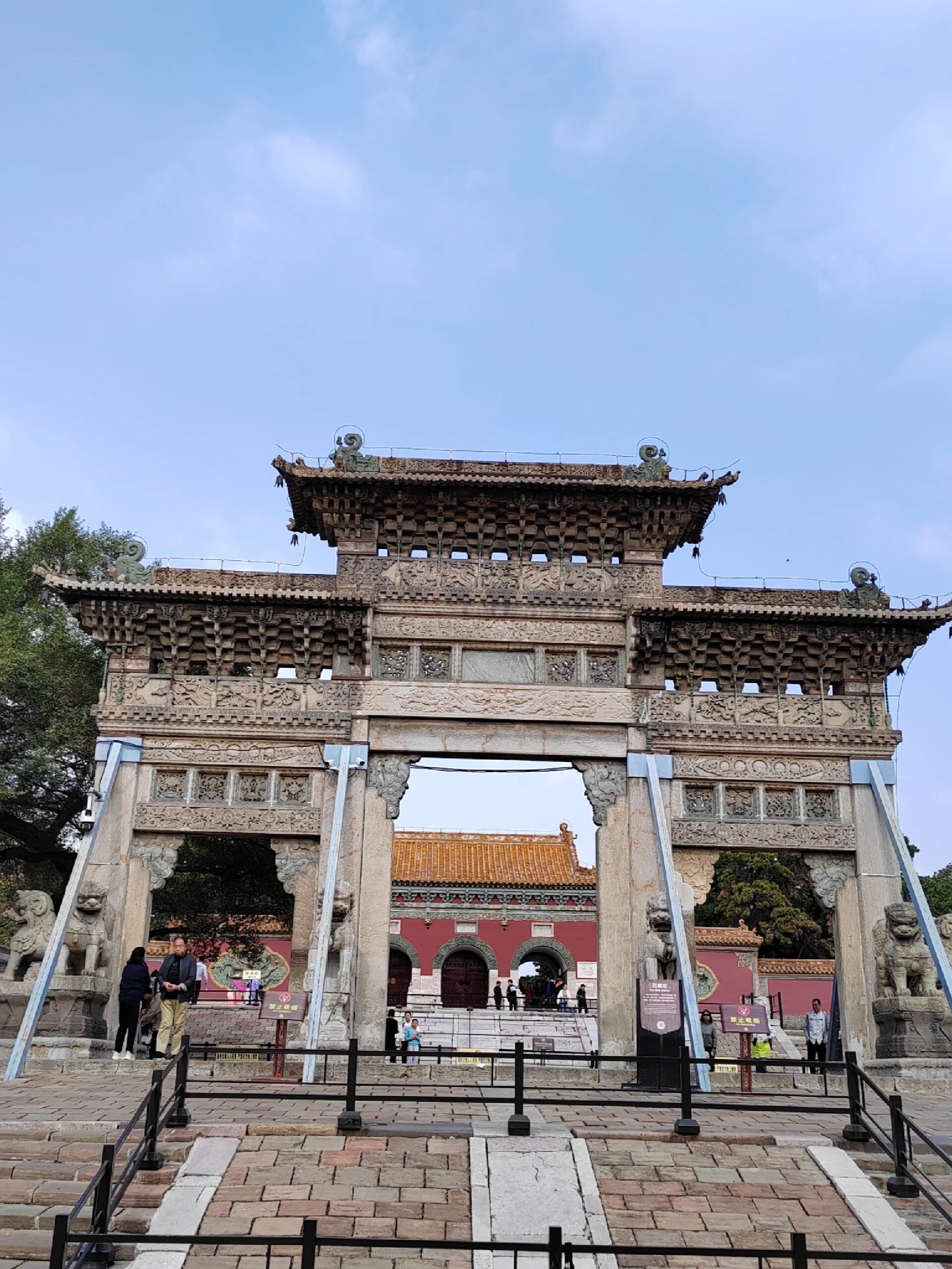 沈阳北陵公园清昭陵