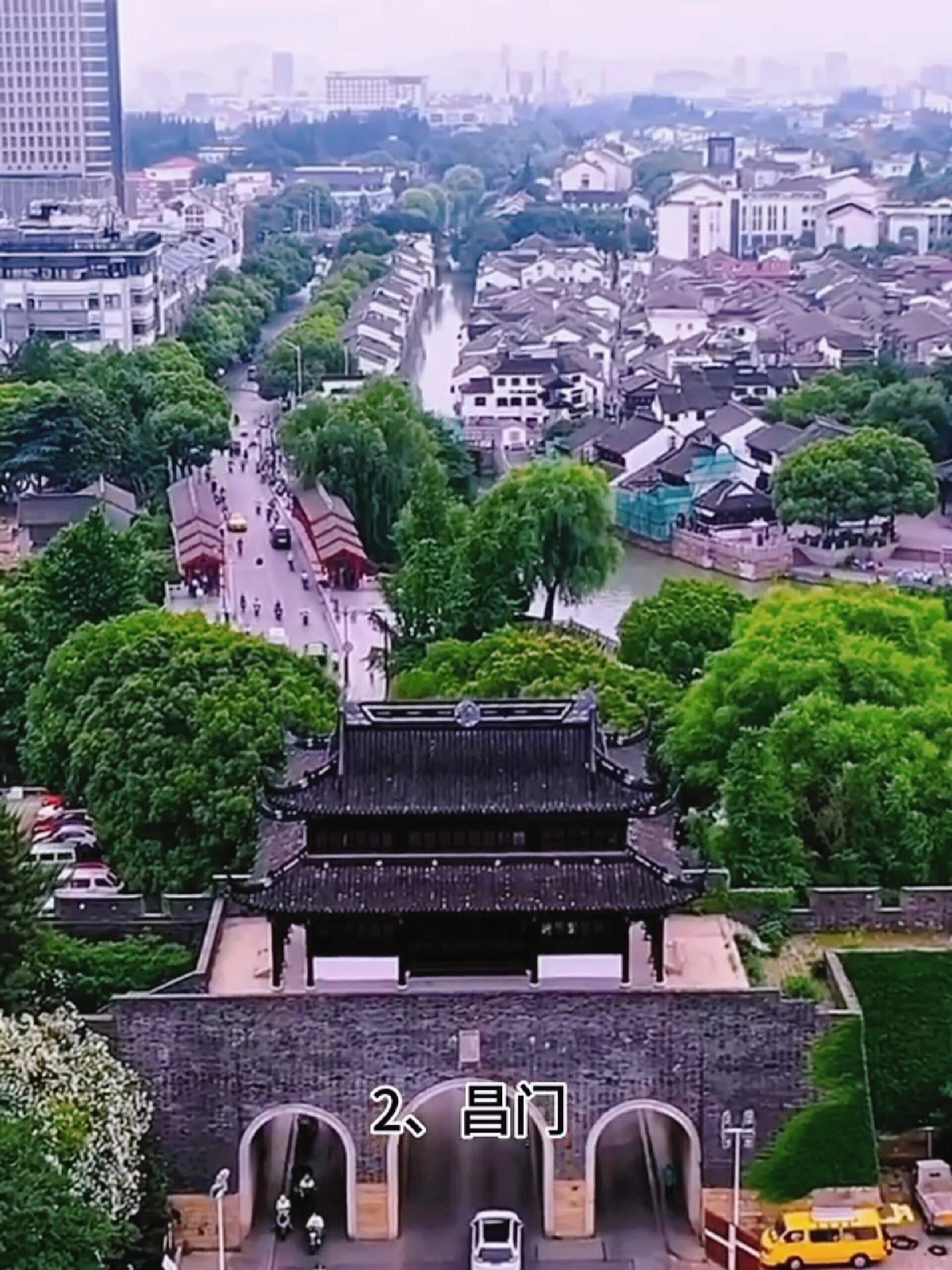 苏州免费好玩的十大景点,你都去过几个 大
