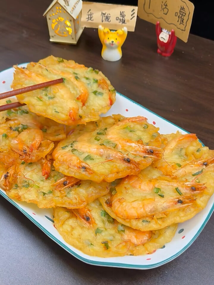 广东湛江传统小吃炸虾饼,我的童年又回来啦